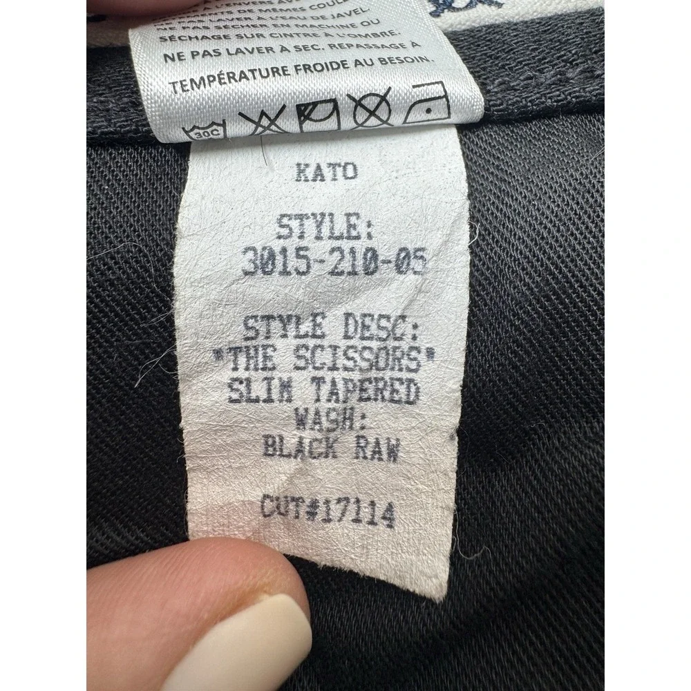 Hiroshi Kato The Scissors Slim Tapered Jeans Black Raw Made in USA Mens 34